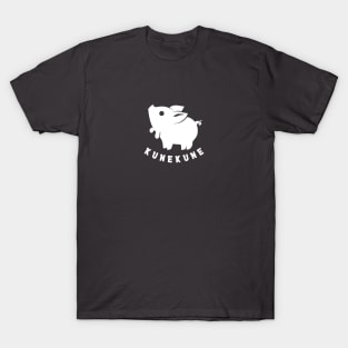 Kunekune cute piglet pet. Minimal art for pig lovers T-Shirt